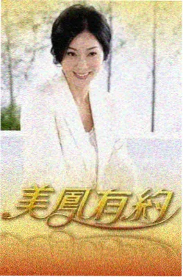 韩剧大片沉默的证词剧照